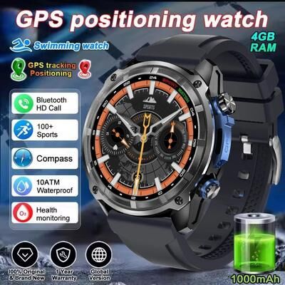 Inspire Essentials Tactical GPS Smartwatch With Offline Maps And MP3 Player black