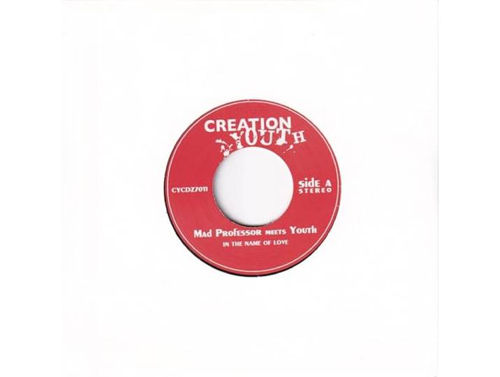 In The Name Of Love/In The Name Of Dub