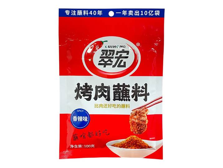 CUIHONG Poudre d'assaisonnement pour barbecue Saveur épicée 100 g