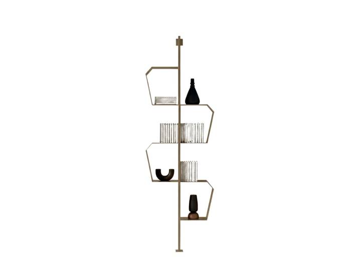 Bibliothèque verticale beige avec pieds réglables 75 x 35 cm 230/238 c