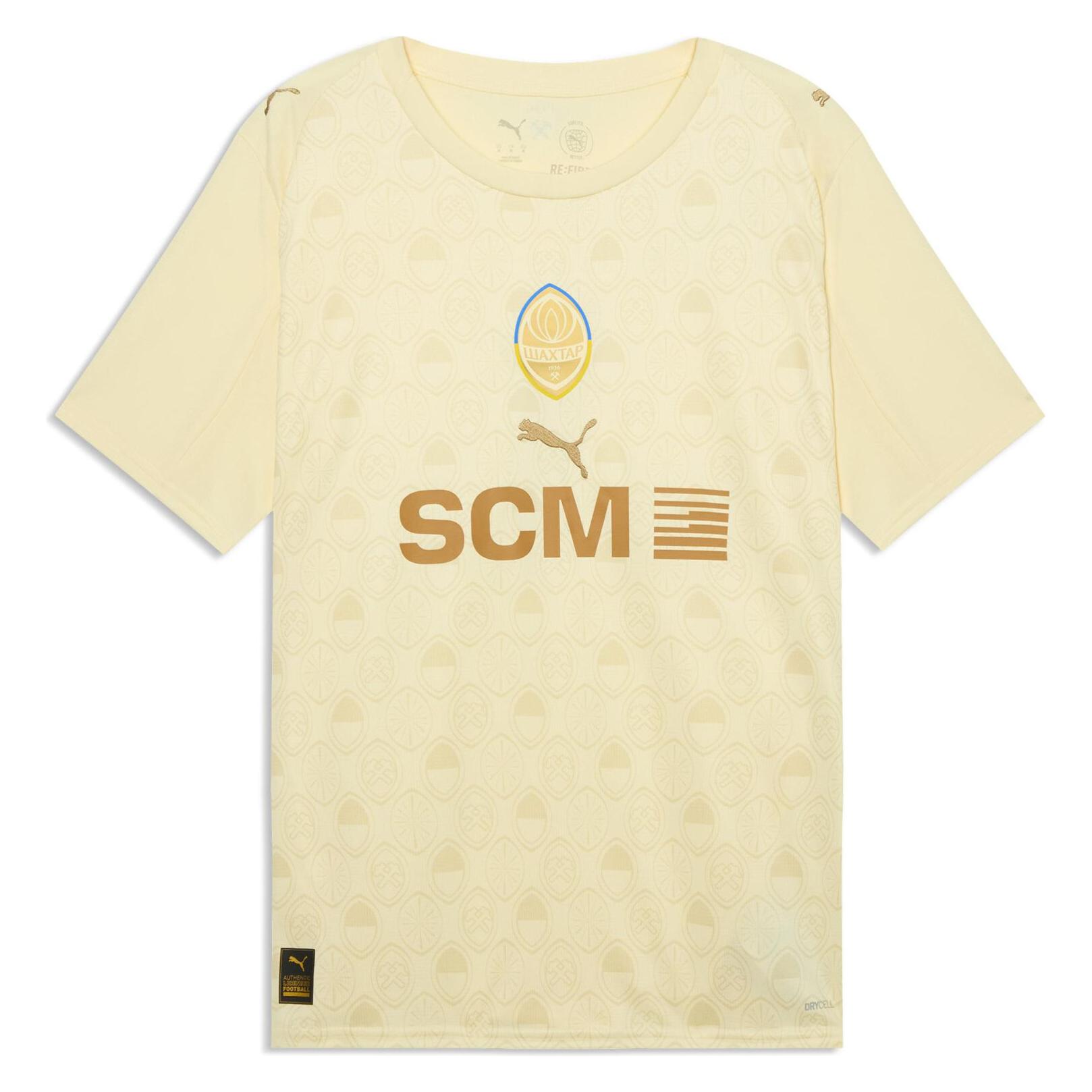 Puma FCSD Third Jersey Replica w/o Sponsor (M) (779714)