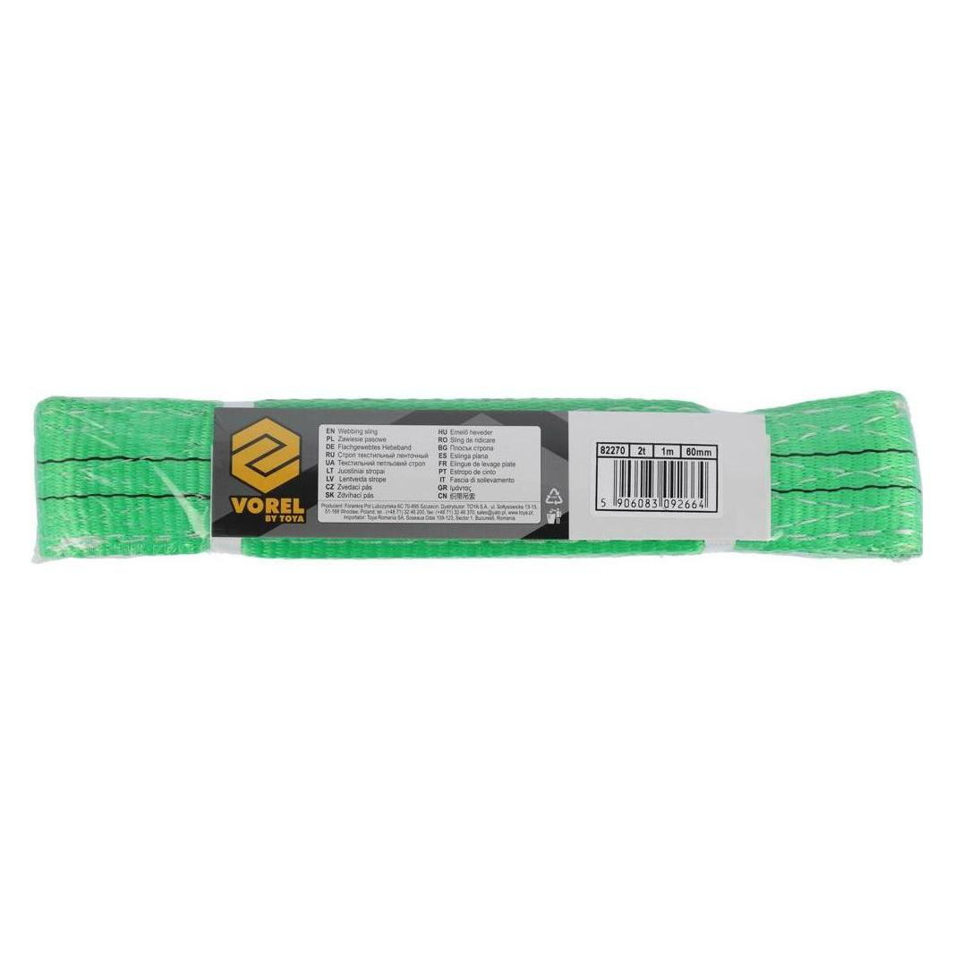 Vorel 82270 (82270)