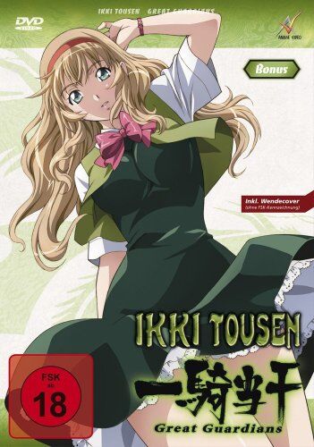 Koichi Ohata - Ikki Tousen: Great Guardians - Mini OVAs - Preis vom 27.09.2026 03:53:48 h
