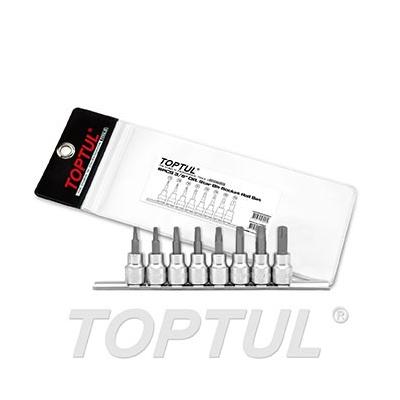TOPTUL Steckschlüsseleinsatz-Set GAAG0804