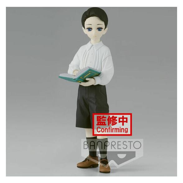 Banpresto Demon Slayer - Demon Series Vol.6 Muzan Kibutsuji (B) 14cm (BP18718P)