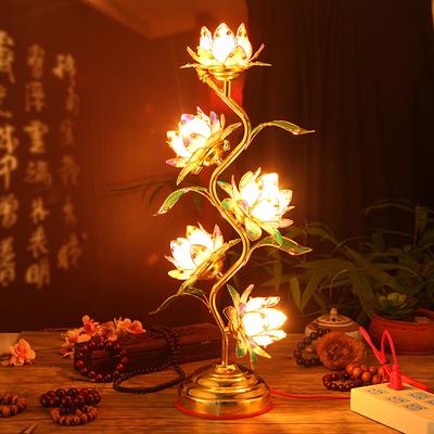 Inspire Daily Merch Lotus Lamp Buddha Supply Lamp S shaped Buddhist Temple Home Decor Lotus Lamp Buddha Supply Lamp S shaped Buddhist Temple Home Decor