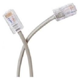 S-Link SL-CAT50 (UTP, CAT5, 50 m) (SL-CAT50-RJ-45)