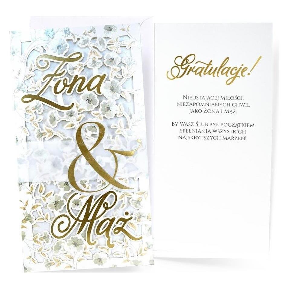 Kukartka Hochzeitskarte (47597453)