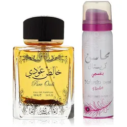 Lattafa Pure Oudi Eau De Parfum 100ml Spray Desodorante 50ml Spray