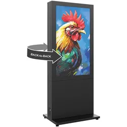 Hagor HP Kiosk 55 FS B2B 6455 - Back-to-Back Indoorstele 55" für 2 Displays - P..."