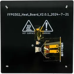 FlashForge Ad5x Build Plate Heating Board Assembly (Ersatzteile), 3D Drucker Zubehör