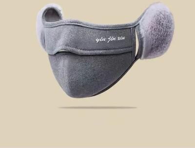 Uplift Treasures Winter Thermal Earmuffs Mask Windproof Dustproof Earflap grey