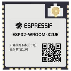 Espressif ESP32-WROOM-32UE-N8 WiFi-Modul
