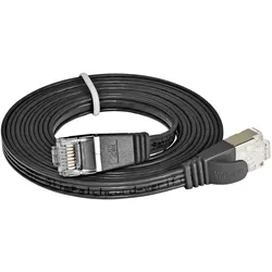 4x Lightwin Netzwerkkabel (STP, CAT6, 0.25 m), Netzwerkkabel