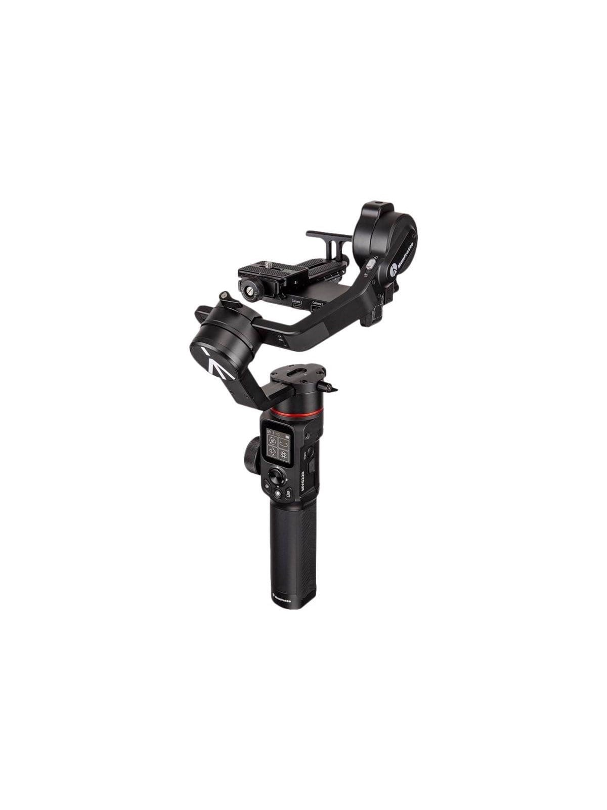 Manfrotto Gimbal 220 DSLR/Spejlløs