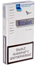 Winston Super Slims Silver - 1 cartouche (10x20)