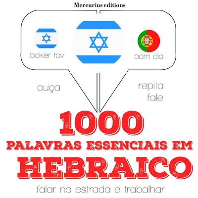 1000 palavras essenciais em hebraico - JM Gardner, Audio, 9782821122123
