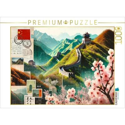 CALVENDO Puzzle Frühlingserwachen an der Großen Mauer: Eine KI-gemalte Ode an die Blüte | 1000 Teile Lege-Größe 64x48cm Foto-Puzzle für glückliche