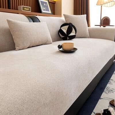 Uplift Picks Minimalist Chenille Sofa Cover Anti Slip Couch Protector All Season Slipcover beige 110x180 Cm