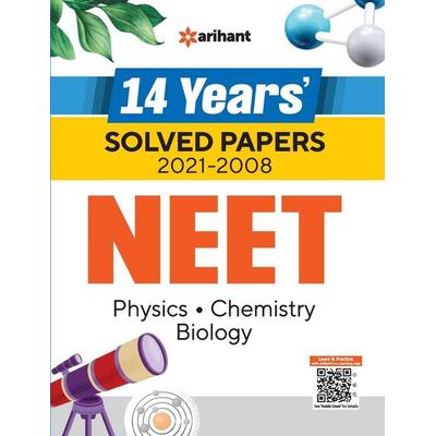 AIPMT NEET Solved (E), Taschenbuch von Arihant Experts, Arihant Publication India Limited, 978-93-257-9543-3