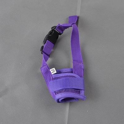 Inspire Daily Merch Adjustable Anti Barking Dog Muzzle, Breathable Mesh Muzzles For Small And Large Dogs, Nylon Straps Pet Mouth Protection purple m