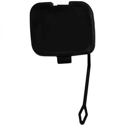 DIEDERICHS Klappe, Abschlepphaken HD Tuning 1215368 hinten für BMW