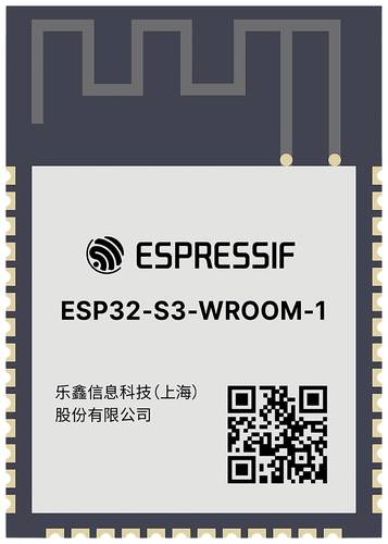 Espressif ESP32-S3-WROOM-1-N4R2 WIFI Erweiterungsmodul 1St.