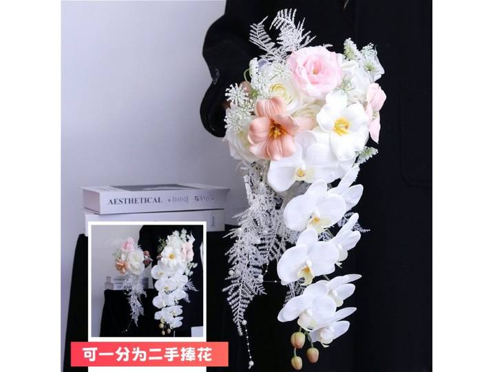 Peut être divisé en deux bouquets de cascade, accessoires de photographie de studio de mariage, bouquet rose