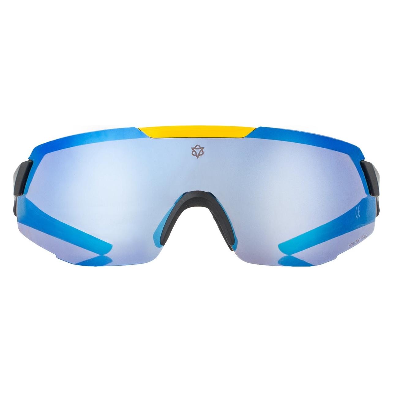 Agu Pride Fietsbril (Black, Gelb, Gelb, Klar, Transparent) (40515000-000)
