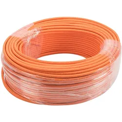 Digitus Netzwerkkabel (S/FTP, CAT7, 50 m), Netzwerkkabel