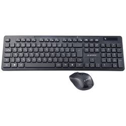 Gembird Gembird KBS-WCH-03-DE - Tastatur-und-Maus-Set Funk Tastatur, Maus-Set Deutsch, QWERTZ Schwarz