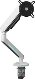One for all Universal Gaming-Einzelmonitorarm (DM8120) (weiß, RGB)
