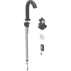 Geberit Piave Waschtisch-Armatur, Standmontage, Batterie 116184141