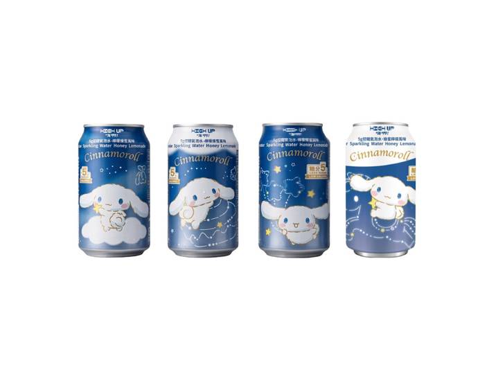 HIGH UP Cinnamoroll Limonade au miel Moins de sucre Boisson sucrée Sélection aléatoire 330 ml