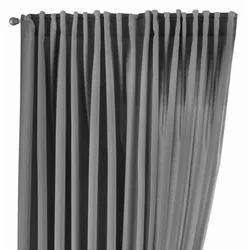 SCHLAUFENGARDINE »Jena« HxB 250x300 cm Grau