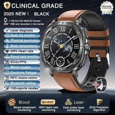 Uplifted Finds 2025 Laser Diagnostic Smartwatch   ECG+PPG Body Analysis System   Executive Uric Acid & Metabolic Wellness Tracker brown Leather