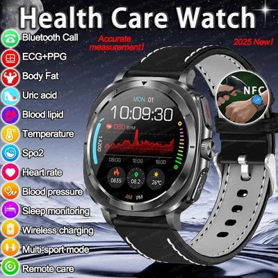 2025 Laser Diagnostic Smartwatch | ECG+PPG Body Analysis System | Executive Uric Acid & Metabolic Wellness Tracker red