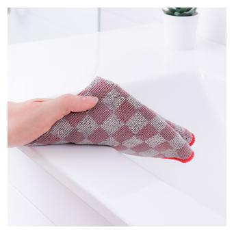 Clean Home Mikrofaser-Reinigungstuch 30 x 30 cm (61283734)