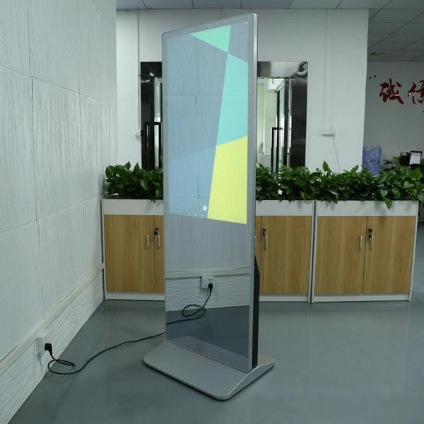 AEA Digitaal Display voor reclame en presentaties