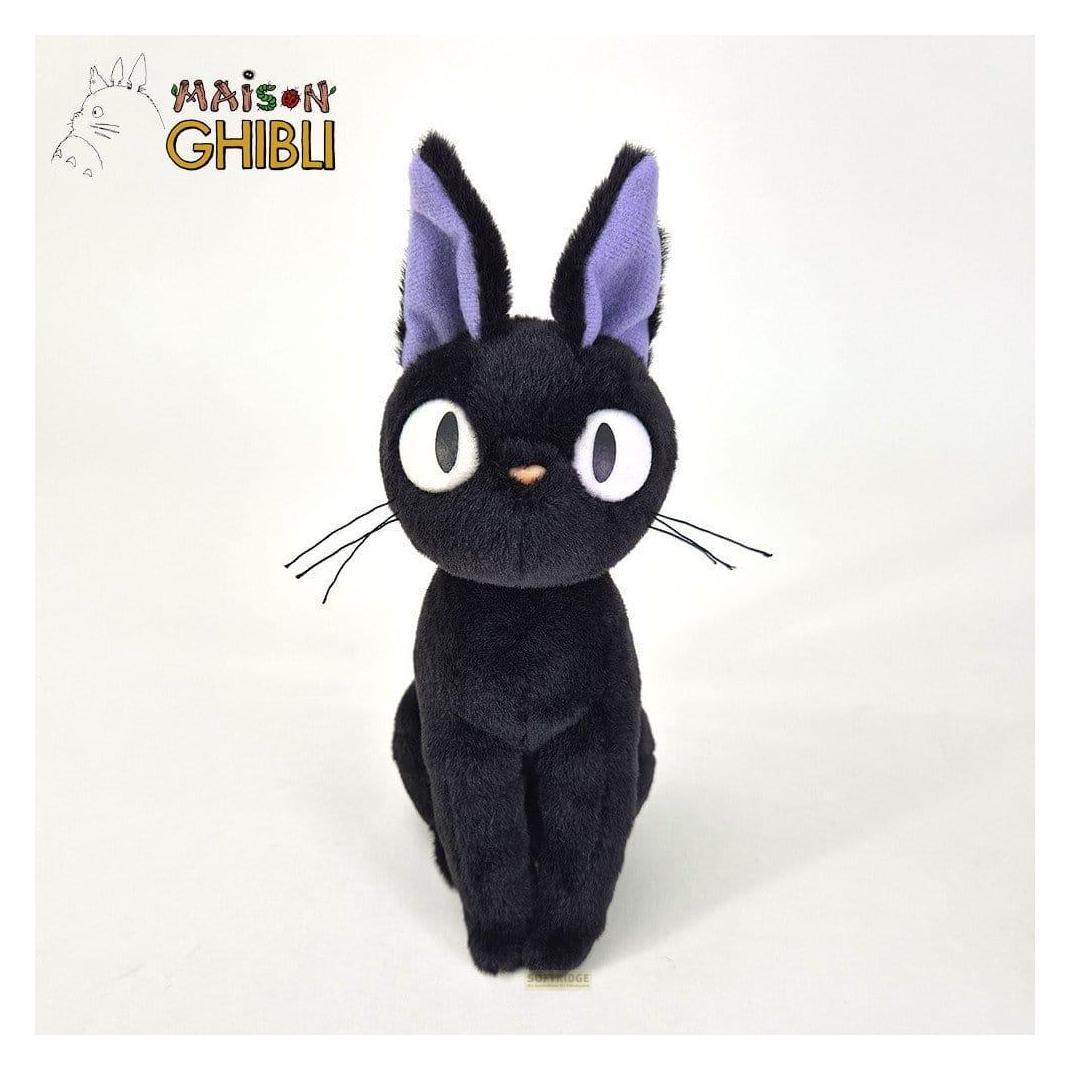 Semic "KIKI LA PETITE SORCIERE - Jiji - Peluche Komorebi 21cm" (16 cm) (S-6191)