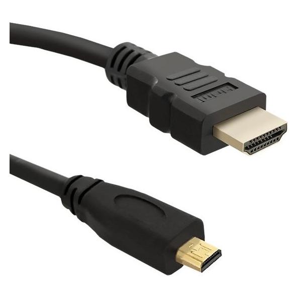 Qoltec 50401 (3 m) (50401)