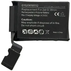 AccuCell Akku passend für die Apple iWatch 2 38mm Li-Polymer Akku A1760, 3,77V, 273mAh, 1,0Wh, built-in, w/o tools