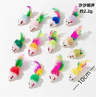 Uplift Picks Catnip Rattle Mouse Toys For Interactive Indoor Cat Play feather 3 Pcs
