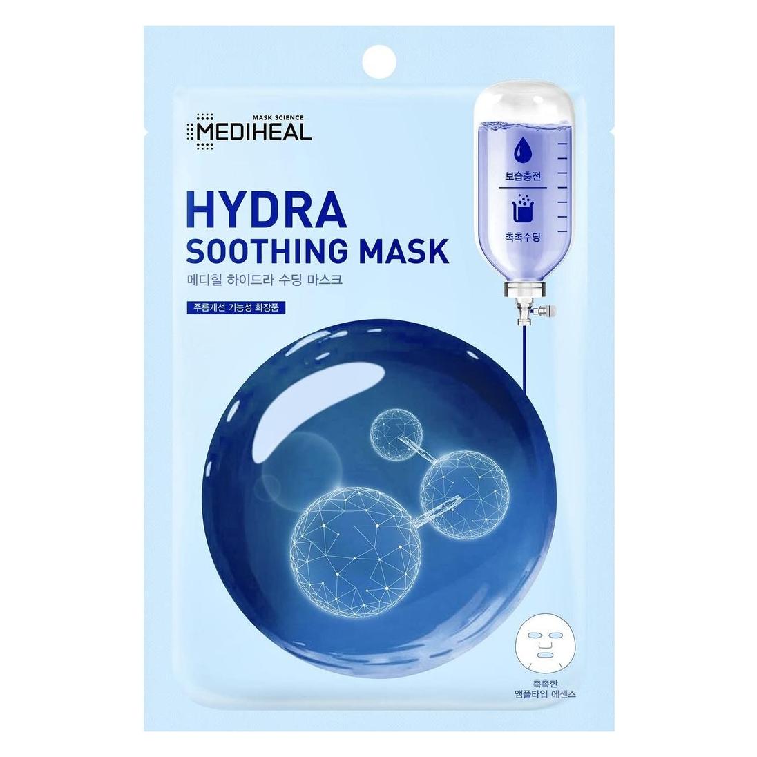 Mediheal Hydra Soothing Mask Moisturizing Mask In A Sheet 20Ml (MEH-00060)