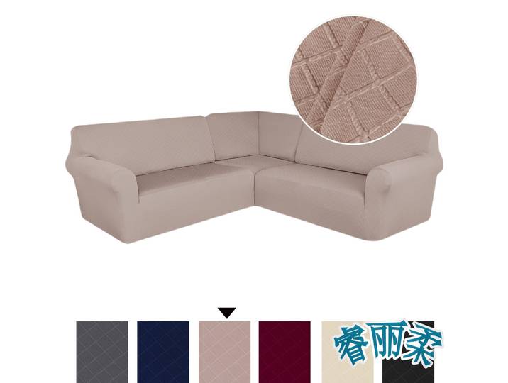 Housses de canapé d'angle en forme de L, housses de canapé sectionnelles, extensibles, Jacquard, protection lavable
