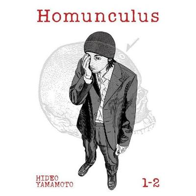 Homunculus (Omnibus) Vol. 1-2, Taschenbuch von Hideo Yamamoto, Seven Seas Entertainment, 978-1-68579-729-4