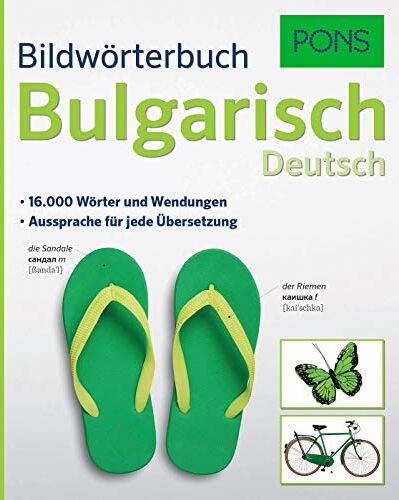 PONS Bildwörterbuch Bulgarisch: 16.000 Wörter und Wendungen. Aussprache für jede Übersetzung. - Preis vom 14.10.2026 23:07:16 h