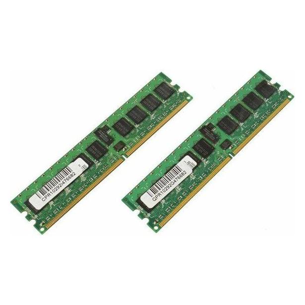 CoreParts kit DDR2 ECC/REG Speichermodul GB (2 x 1GB) (MMG2122/2048)