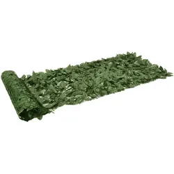 vidaXL, Sichtschutz, Lasenus (75 cm)