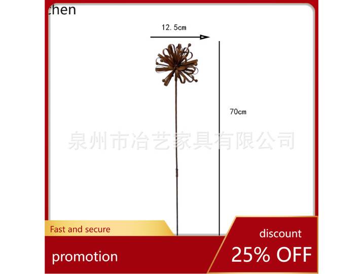 Décoration de jardin Zml Rusty Dahlia – Artisanat créatif en fer forgé pour jardin et cour